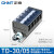 正泰（CHNT）TD-30/5 导轨式接线端子电线连接器 接线排 端子排板
