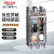 德力西电气 塑壳断路器 DZ15-40T/2901 25A 透明 液压式电磁脱扣器 2P配电保护 DZ1540T252