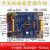 STM32F407ZGT6开发板单片机学习工控板双CAN双232蓝485wifi 407ZGT6开发板