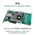 米联客MLK-F11-325T FPGA开发板XILINX USB3.0/PCIE K7 Kinte MLK-F11裸板-底板无601Q