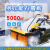 手推式扫雪机小型道路清雪抛雪机多功能三合一路面扫雪除雪机 扫雪机预制款