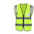 反光背心马甲安全服交通骑行夜光建筑工人施工驾驶员定制反光衣 针织布多口袋荧光绿