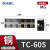OLKWL（瓦力） 电机大功率接线排TC 60A电流胶木外壳厚铜导电配电箱启动柜5位接线柱 TC-605