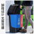 欧润哲  20L绿加灰双桶分类垃圾桶带盖大号户外垃圾桶干湿分离塑料家庭用两分类脚踏方桶设计商用二合一公共场合