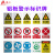 曼川 安全警示牌 必须戴安全帽标识牌 铝板UV 20*30CM 消防工地施工标示牌可定制