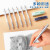 施德楼自动铅笔金属925 25低重心手绘画画素描美术自动笔不断芯产0.3/0.5/0.7/2.0绘图 银色0.5mm+HB铅芯(+铁盒)