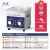 钰洁超声波清洗机 工业五金零件电路板实验室超音清洁器大容量30L 机械款AK-009A1.3升(80W标准版)+