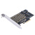 orico/奥睿科M.2 NVME固态硬盘SSD转PCI-E 3.0 GEN3 X4转接扩展卡