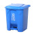 垃圾分类垃圾桶脚踩带盖厨房脚踏垃圾箱幼儿园 红色分类标识 20L带内桶