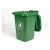 冠峰 50L分类桶（可回收物）有轮 有轮带轮子垃圾桶商用大容量带盖大号环卫户外餐饮垃圾箱厨房GNG-496