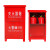 消防箱 灭火器箱 5KG干粉灭火器箱子 消防器材箱（红色可装5KG灭火器2个） 红色加厚款【可装5公斤2个】