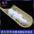 100克 氧化锆球磨珠 惰性陶瓷球 实验室组织研磨磁珠砂磨球磨锆 20mm(研磨珠) (研磨珠)