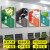诺度企业激励志挂画会议办公室墙面装饰画公司标语团队文化背景墙壁画 感恩 小40x55厘米