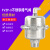 定制新型立式排气阀自动放气阀 304不锈钢排气阀 地暖气锅炉热水管道 FVZP-3不锈钢排气阀6分DN20
