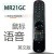 适用原LG动感应3D语音电视AN-MR18 19BA MR650 700 2021GAC遥控器 MR21GC 原厂语音+鼠标