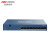 海康威视 桌面式千兆高功率PoE交换机 DS-3E0509P-E(国内标配) 
