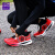 必迈（bmai）惊碳2.0全掌碳板跑步鞋跳绳鞋马拉松专业竞赛鞋跳绳鞋PB海外直邮 红日女 36