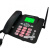 无线插卡电话机电信移动联通手机SIM卡固定座机 黑色【联通3g版】
