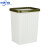 中环力安 北欧拼色垃圾桶 卫生间厨房分类垃圾篓办公室塑料垃圾桶 A 大号方形 颜色随机