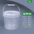 适用批发带盖pp桶胶桶涂料化工油漆包装桶密封塑料桶圆桶小桶 5L 透明