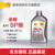 【壳牌Helix HX8 5W-40】壳牌（Shell）API SP 喜力 全合成机油 灰壳 Helix HX8 5W-40 1L 香港原装 ...