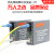 百兆单模单纤光纤收发器B-3100AB外置电源网络传输光收发器光电转 B-3100AB升级大电源