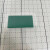 绿色磁极观察 测磁片磁路磁场分布检测纸充磁方向显影纸 50*25mm