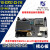 JCXD YD ESP32-S3-EYE开发板AIOT物联网ESP-WHO人脸识别ESP32S3EY 不配电池 默认不配