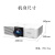 爱普生丨激光投影仪（官配+200英寸电动遥控幕+安装）；CB-L630U（维保1年）