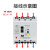 上海人民塑壳漏电断路器CM1LE-4P三相四线漏电断路器380V125A160A 4p 200A