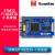 STM32F103ZET6小系统板 STM32F103 焊排针（带SRAM）+LCD转接板+DAP下载器