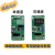 信号板注塑机变频器伺服节能改造信号转换板0-1A电流转0-10v电压 18.5KW重载变频器