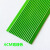 康迪普 PVC自粘防滑条 6CM/米升级耐磨层台阶压条楼梯踏步楼梯护角 绿色