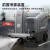 扬子（YANGZI）驾驶式扫地机商用 工业扫地机 工厂车间电动扫地车车库商场超市清洁车 YZ-GL4