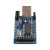 CH341A模块 USB 转 UART IIC SPI TTL ISP EPPMEM 并口转换器
