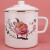 乔百叶珐琅搪瓷搪瓷杯子大茶缸家用大容量厚怀旧老式带盖铁茶缸子  9cm-560ml枫叶 0个
