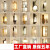 新中式壁灯客厅现代简约卧室床头过道楼梯酒店工程电视背景墙壁灯 B038-金色