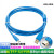 适用 松下FP0R系列PLC下载线FP-X编程电缆数据通讯连接线USB-mini 蓝 3M