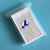 带字封板膜 PCR板透明封板膜酶标板封板膜 96孔深孔板塑料 带字封板膜（透明）