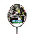 尤尼克斯（YONEX）羽毛球拍天斧100单拍AX99GAME全碳素超轻进攻型yy男女比赛训练拍 天斧99 GAME日耀红 3U5 提供免费穿线服务