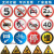 标志牌定制标识牌交通广告牌限高标识牌反光警示牌标牌限速 禁止小客车