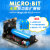 Microbit V15主板STEAM创客教育Python图形编程 开发板扩展板 原装V2.21版本
