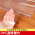 梓萤岔高透明pvc塑料板材彩色pet胶片PP磨砂半透明硬片软薄膜PC塑胶板 透明0.3毫米21厘米*29.7厘米10