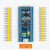 承琉定制STM32F103C8T6单片机芯片最小系统板江科大STM32单片机开发板c6t6 STM32F103C6T6不焊排针