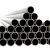 焊接钢管       公称直径：DN20；壁厚：2.8mm；材质：Q235B；长度：6m/根