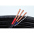 电源线软线国标三相3芯1.01.52.546平方铜电线电缆线RVV护套线 黑色 3x1.0 国标铜50米 2000瓦