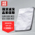 赫思迪格 铝箔真空袋 加厚平口塑封袋 食物包装袋防漏复合袋子 7CM*10CM*20丝(1000个) HGJC-49