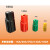 电动叉车充电插头电瓶大电流连接器15a/30a/75a/120a/180a SP30A红色