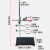 大号铁架台实验支架全套加厚底座底板标准尺寸50cm60cm方座支架含 蝴蝶夹