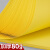 A4黄色打印纸柠檬黄A4黄纸A3彩色复印纸加厚80g彩纸500张超市专用 柠檬黄80G/A5_500张